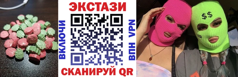 блэк спрут как зайти Юхнов Экстази Дубай