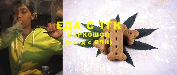 МДПВ Абдулино