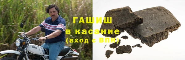МДПВ Абдулино