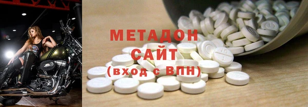 твердый Алексеевка