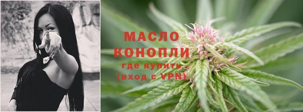 ALPHA PVP Абаза