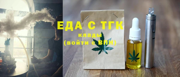 МДПВ Абдулино