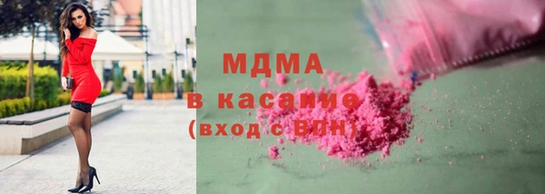 винт Алзамай