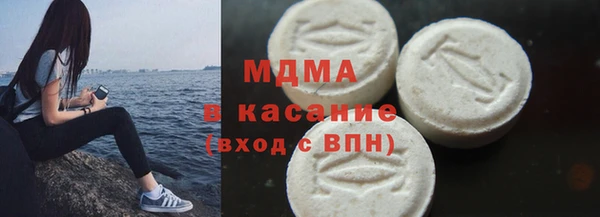 прущие грибы Абинск