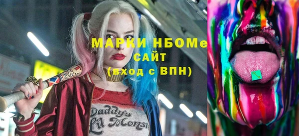 МДПВ Абдулино