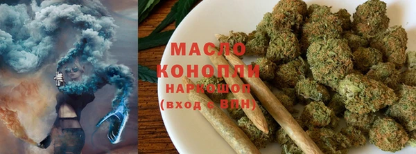 МДПВ Абдулино