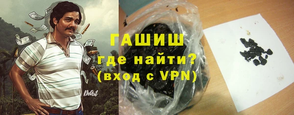 прущие грибы Абинск