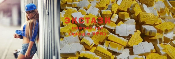 твердый Алексеевка