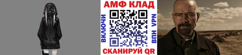 Первитин витя  купить наркотик  omg как зайти  Юхнов 