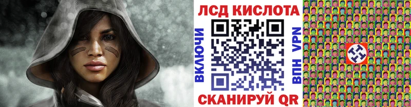 Марки NBOMe 1,8мг  купить наркоту  Юхнов 