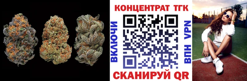 Дистиллят ТГК Wax Юхнов